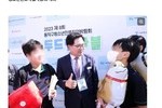 [서울신문] 진로 고민인 동작 청소년, 17일 노들나루