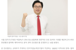 [CNB저널(문화경제)] “청소년 미래 설계 지원한다”