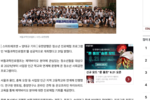 [스마트에프엔] 유한양행, 제약바이오 진로탐색 '버들과
