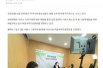 [컨슈머치]유한양행, 버들과학 진로 캠프 진행