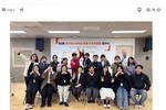 [동작신문] 사당청소년센터, 제3회 동작청소년의 날 추