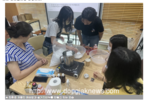 [동작뉴스] 동작구진로직업체험지원센터, 가족과 함께하는