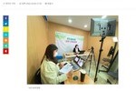 [중소기업신문] 유한양행, 청소년 대상 과학진로체험 프