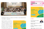 [메디소비자뉴스] "유한양행 렉라자 같은 신약
