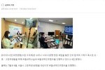 [라포르시안] 유한양행, 청소년 대상 과학진로체험 프로