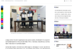 [시정일보] 흑석체육센터, 동작구진로직업체험지원센터 M
