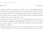 [동작신문] 동작구진로직업체험지원센터 ‘동.구.밖 꿈잡