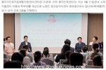 [동작뉴스] 동작구진로직업체험지원센터, 대디보이스 초청