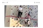 [동작신문] 동작진로센터, 키움센터 연계 클라이밍 체험