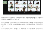 [의사신문] [제약업계 소식] 11월 10일