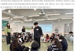 [동작뉴스] 동작구진로직업체험지원센터, 다드림 진로활동