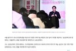 [신아일보] 동작구, 혁신인재 양성으로 고교학점제 대비