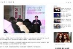 [시민일보] 동작구, ‘숭실대학교와 함께하는 겨울방학 