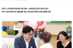 [아시아경제] 동작구, 외부기관과 함께 보호아동 지원