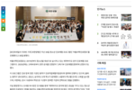 [포인트데일리] 유한양행, 청소년 진로체험 프로그램 '